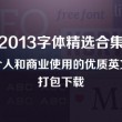 20074期双色球开奖结果查询